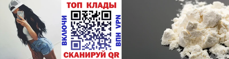 Экстази Велиж