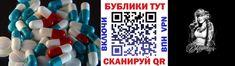 ОМГ ОМГ онион  наркотики  Велиж  ЭКСТАЗИ 280мг 