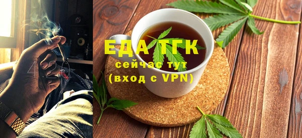 ГАЛЛЮЦИНОГЕННЫЕ ГРИБЫ Богданович