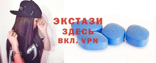 jwh Богородск