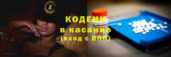 jwh Богородск