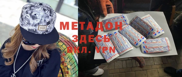 ГАЛЛЮЦИНОГЕННЫЕ ГРИБЫ Богданович