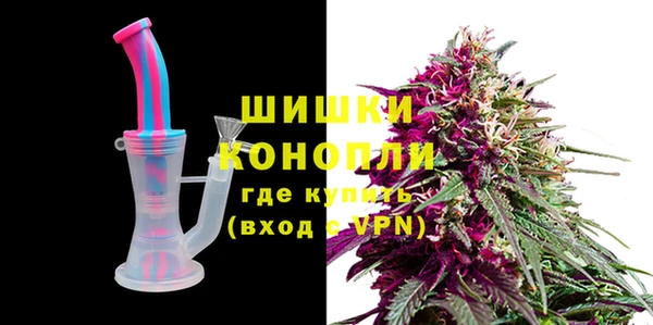 мдма Богородицк