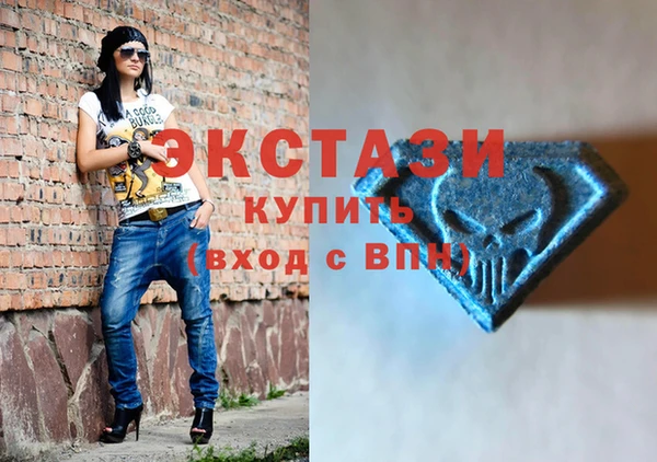 jwh Богородск