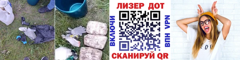 ЛСД экстази ecstasy  Велиж 